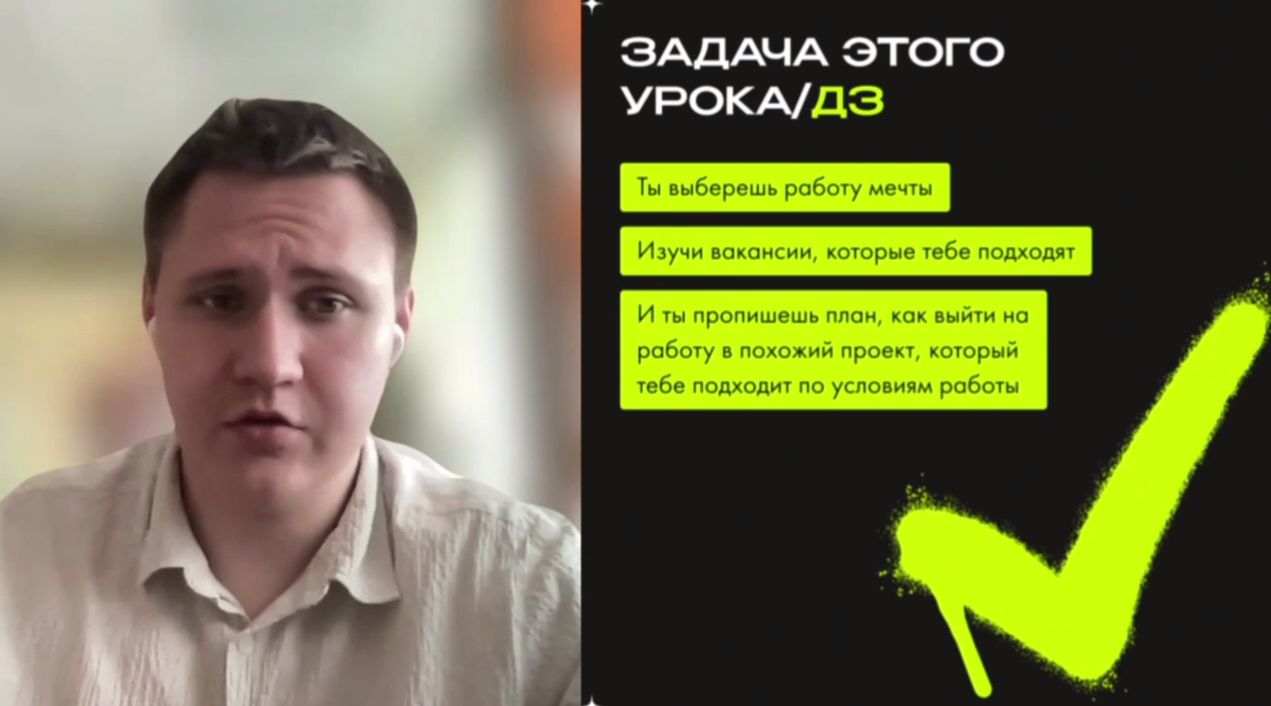 udaljobbot udaljobbot