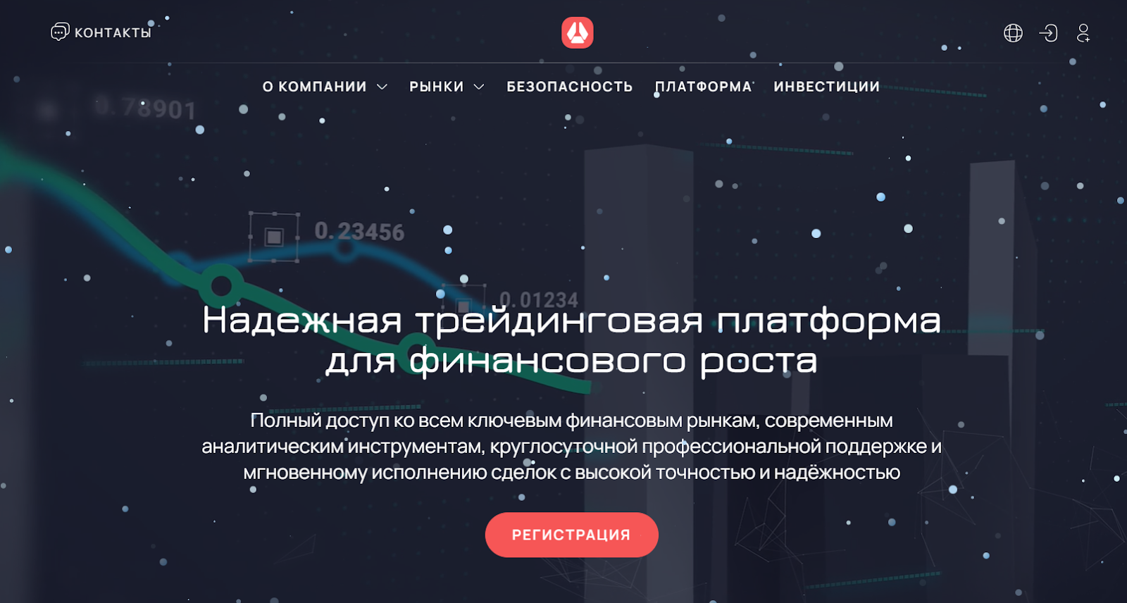 uvmepro отзывы uvmepro отзывы