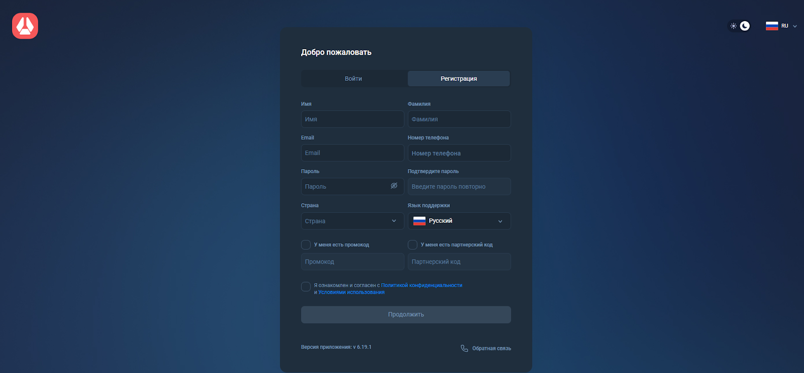 uvmepro торговая платформа отзывы uvmepro торговая платформа отзывы