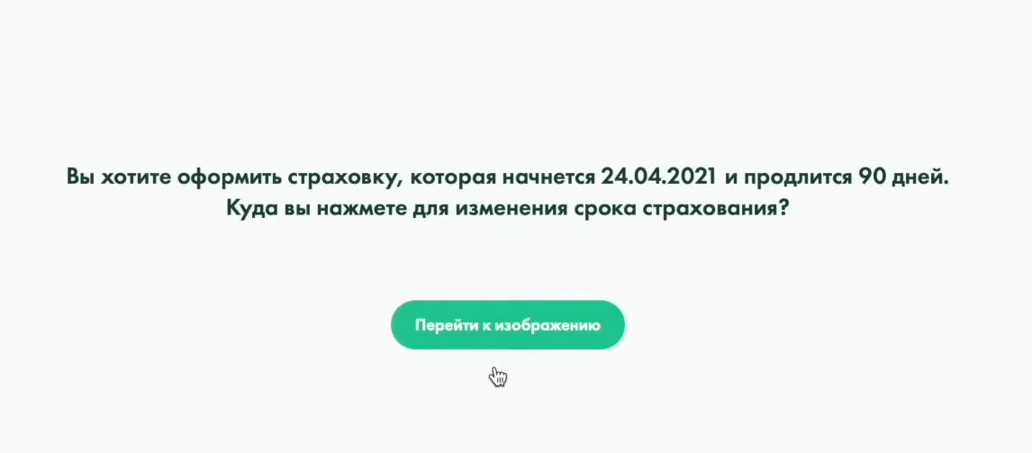 uxcrowd ru uxcrowd ru