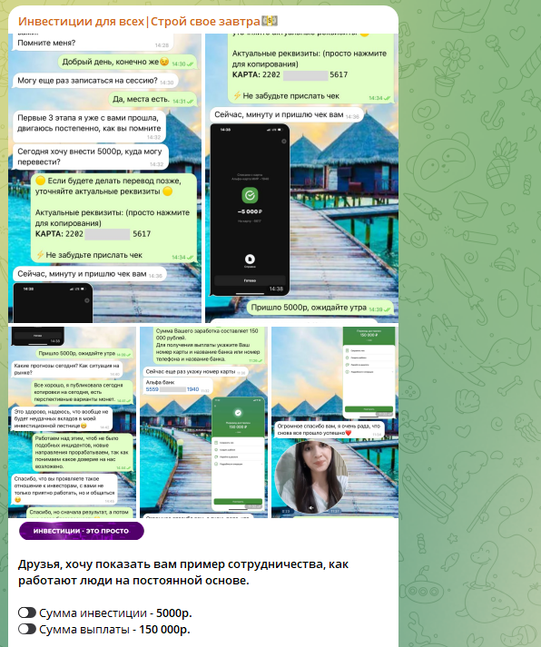 Валерия Валерия