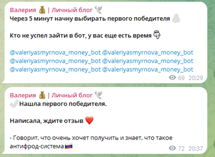Vi Money Vi Money