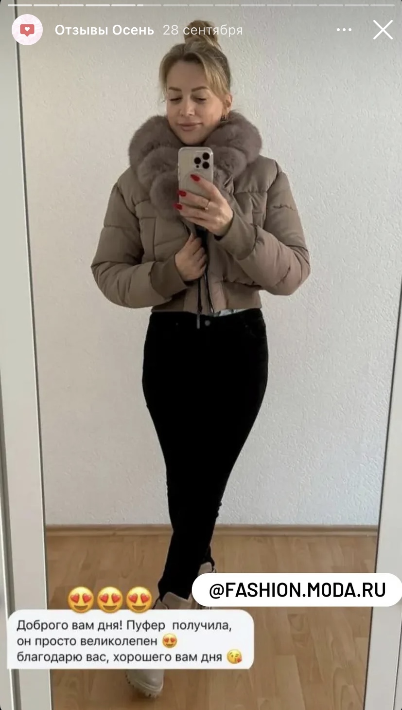viktoria room отзывы viktoria room отзывы