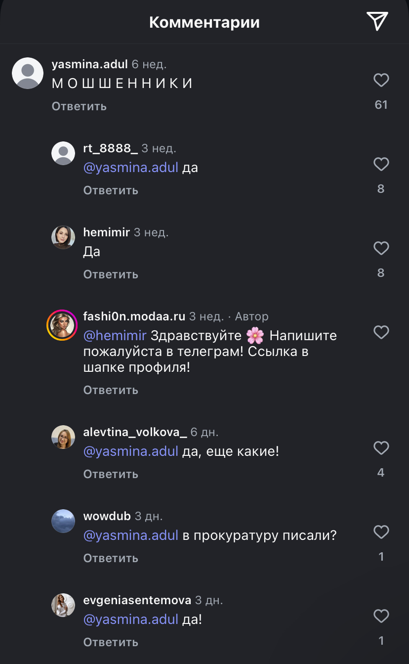 viktoriaroom viktoriaroom