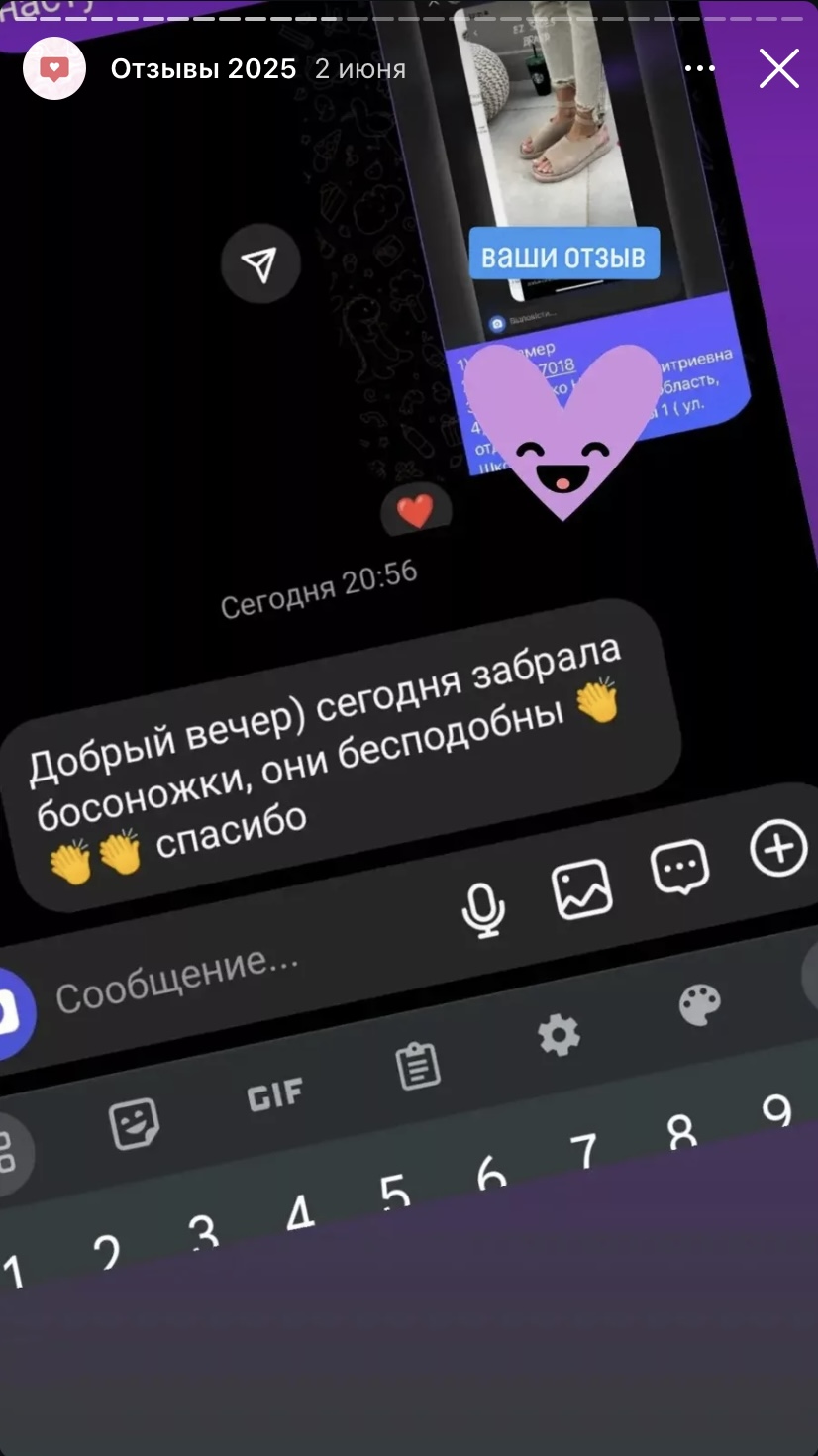viktoriaroom телеграмм viktoriaroom телеграмм