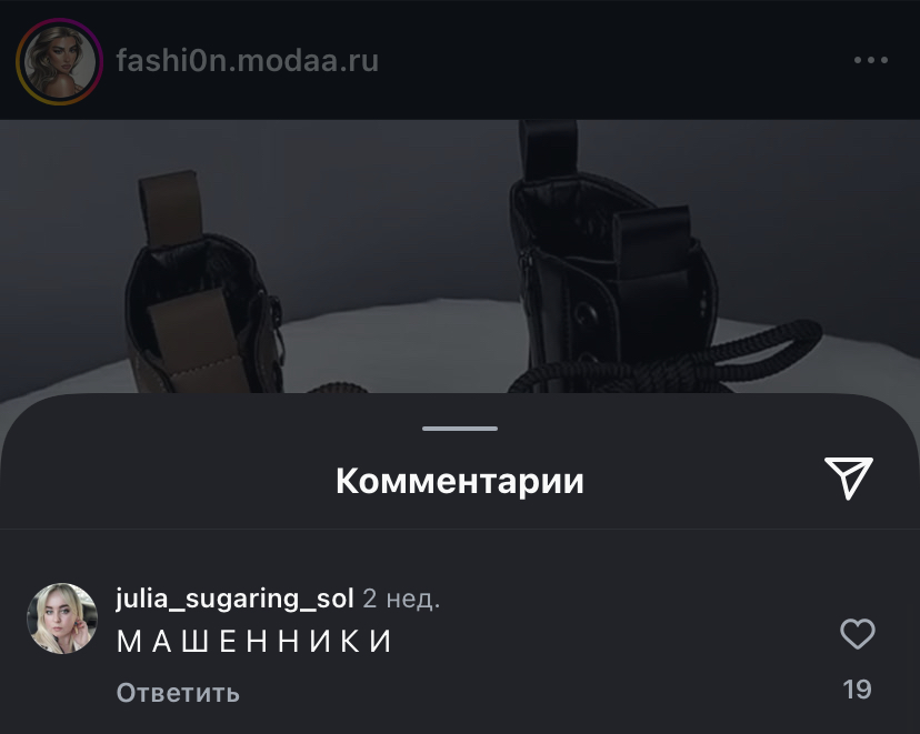 Виктория Степанова Виктория Степанова