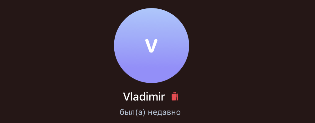 Vladimir Intraday Vladimir Intraday