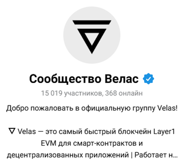 vlx криптовалюта vlx криптовалюта