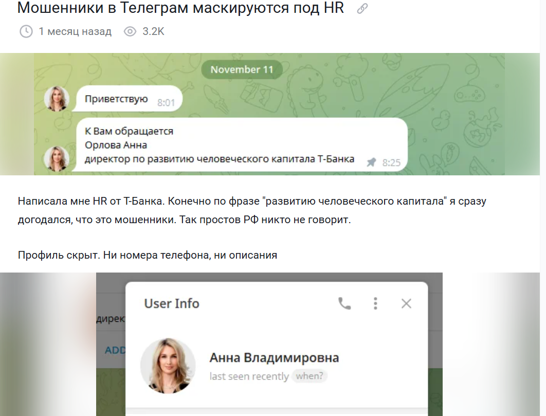 volkovam hr отзывы volkovam hr отзывы