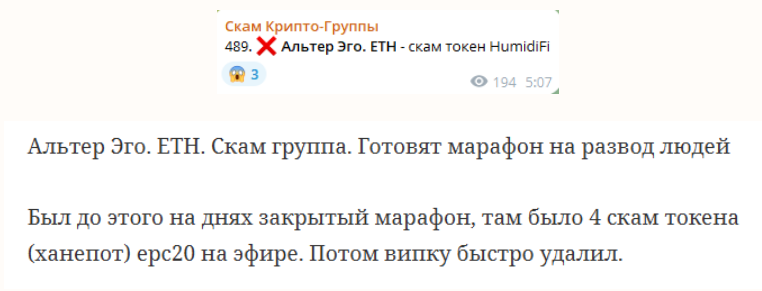 Vova ETH Vova ETH