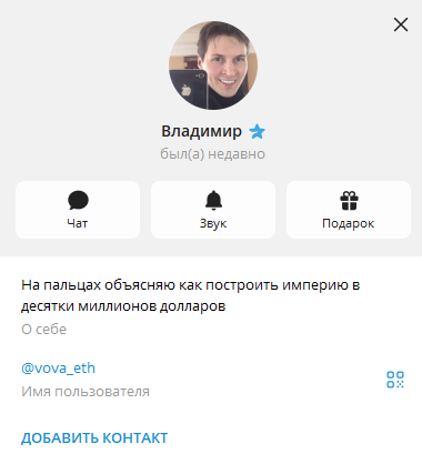 Vova ETH Vova ETH