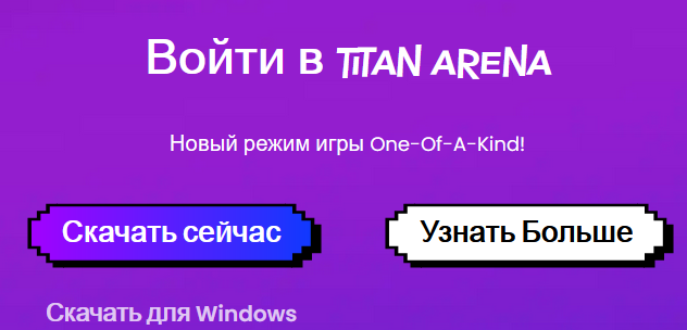 Voxel криптовалюта прогноз Voxel криптовалюта прогноз