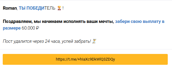 вячеслав crypto отзывы вячеслав crypto отзывы