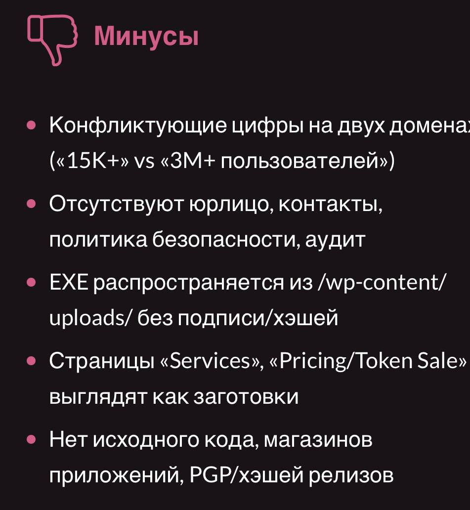 евм валлет евм валлет