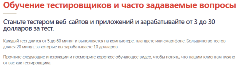 юзер фил юзер фил