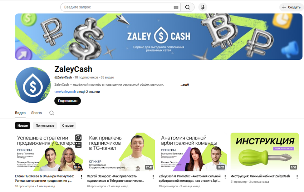 zaleycash zaleycash