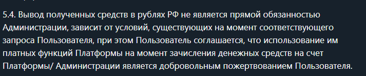 золотой мишка телеграм игра золотой мишка телеграм игра