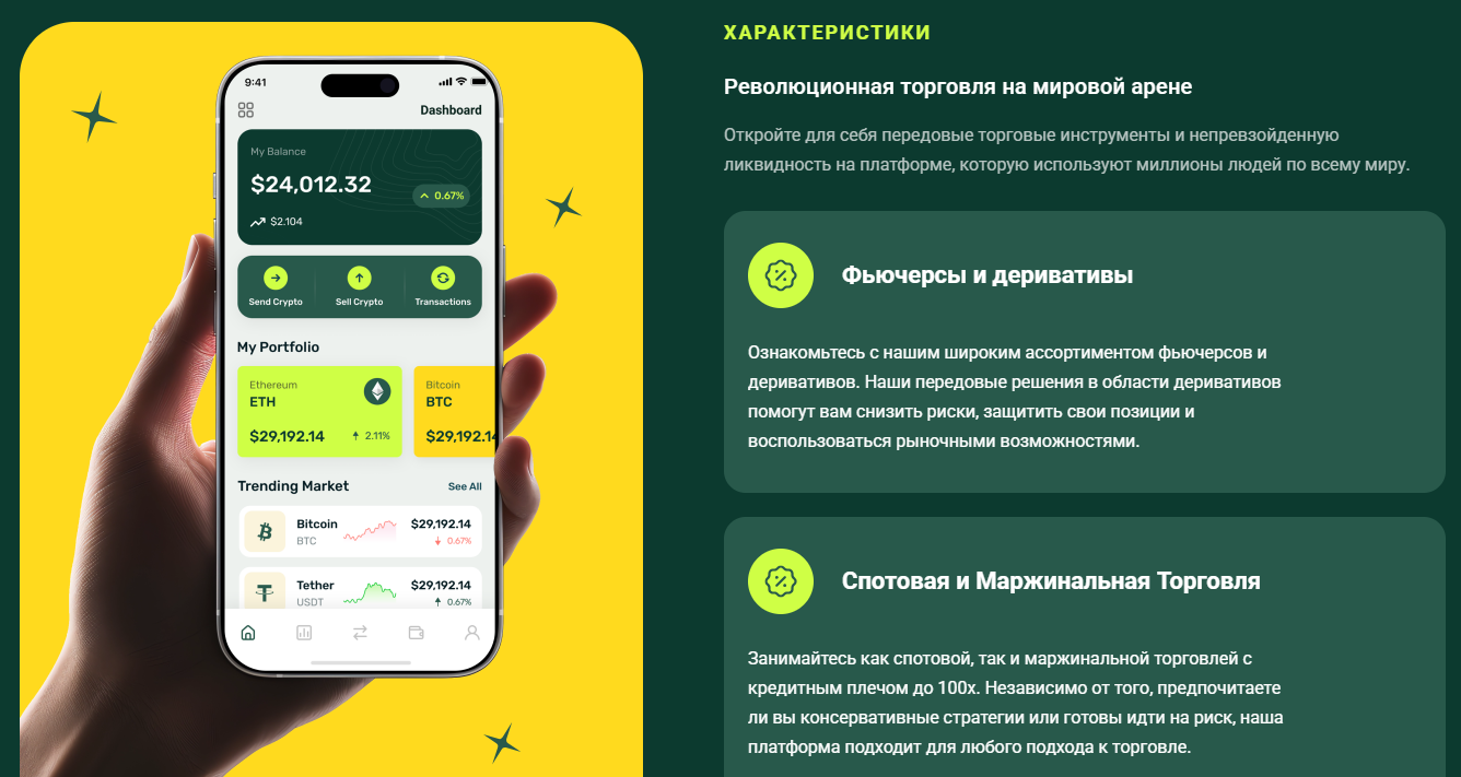 zxsvme отзывы zxsvme отзывы