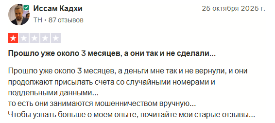 2 checkout 2 checkout