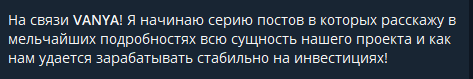 ai tradin bot ai tradin bot