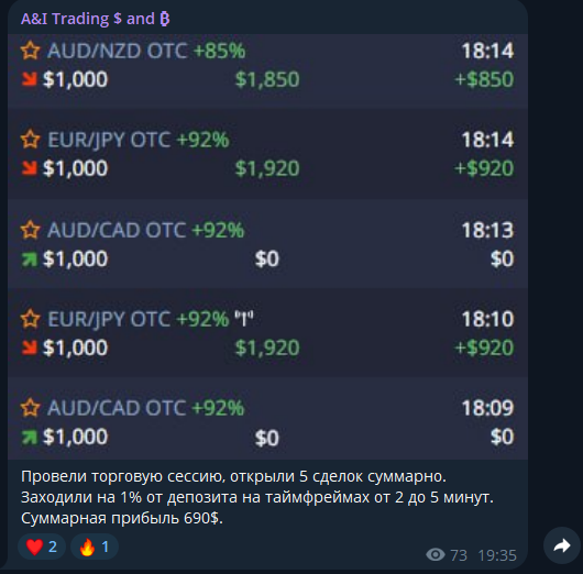 ai tradin bot ai tradin bot