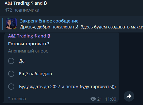 a&i trading $ and ₿ a&i trading $ and ₿