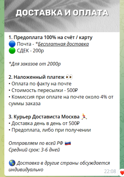 airkeep airkeep