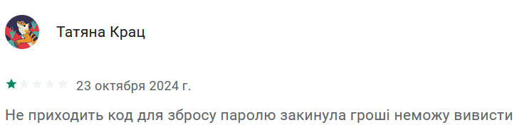 Airwallex Airwallex