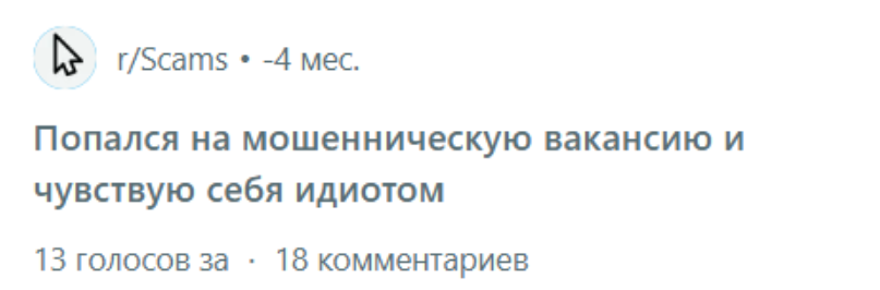 aleanna hr отзывы aleanna hr отзывы