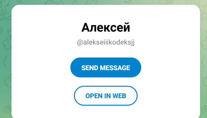 алексей журавлёв заработок алексей журавлёв заработок