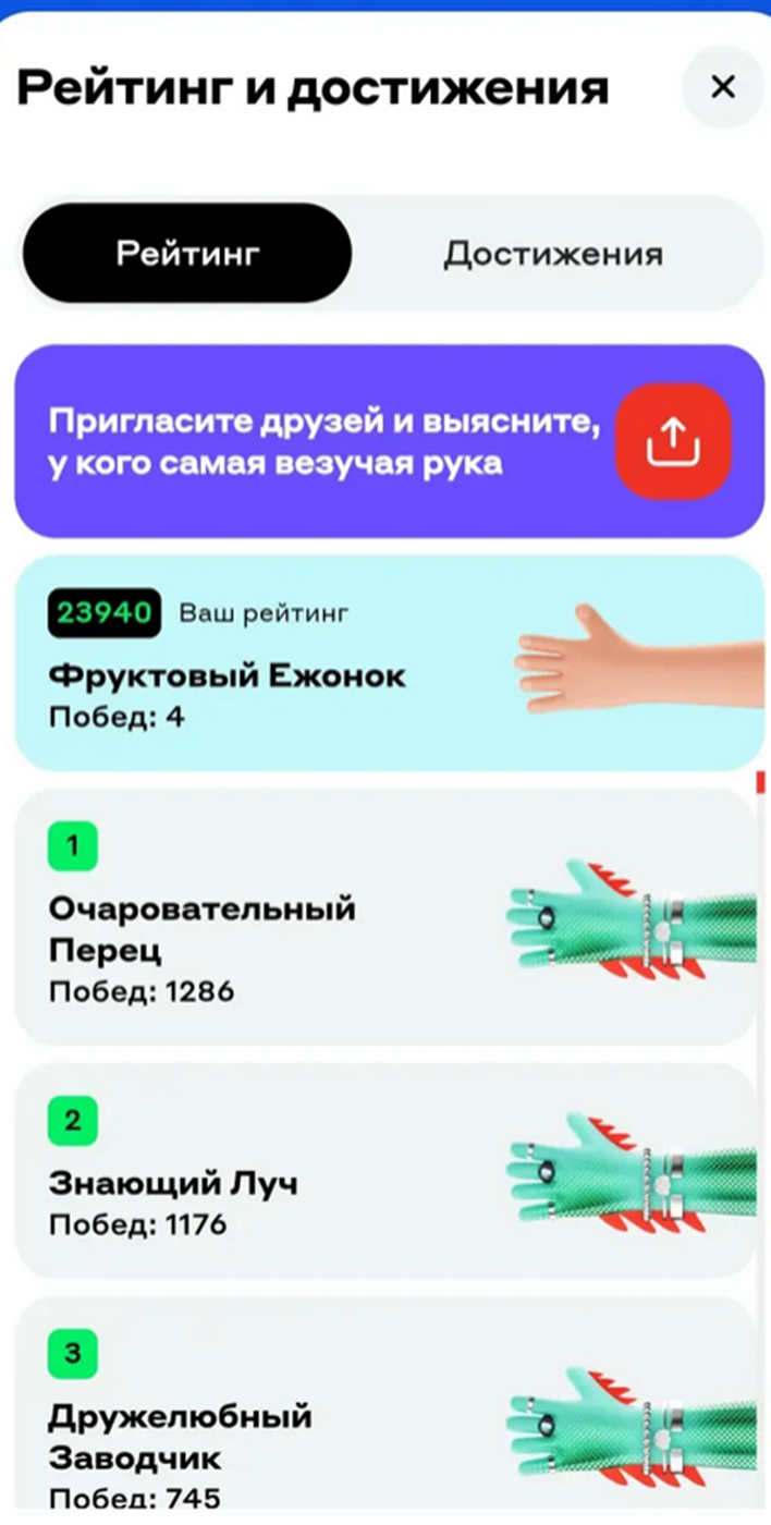 альфа банк цу е фа альфа банк цу е фа