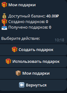 антизапрет vpn отзывы антизапрет vpn отзывы