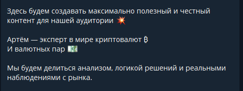 anton help 247 anton help 247