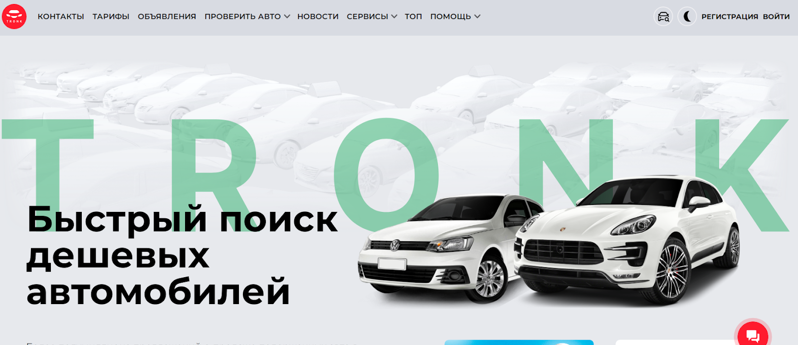 avinfobot avinfobot