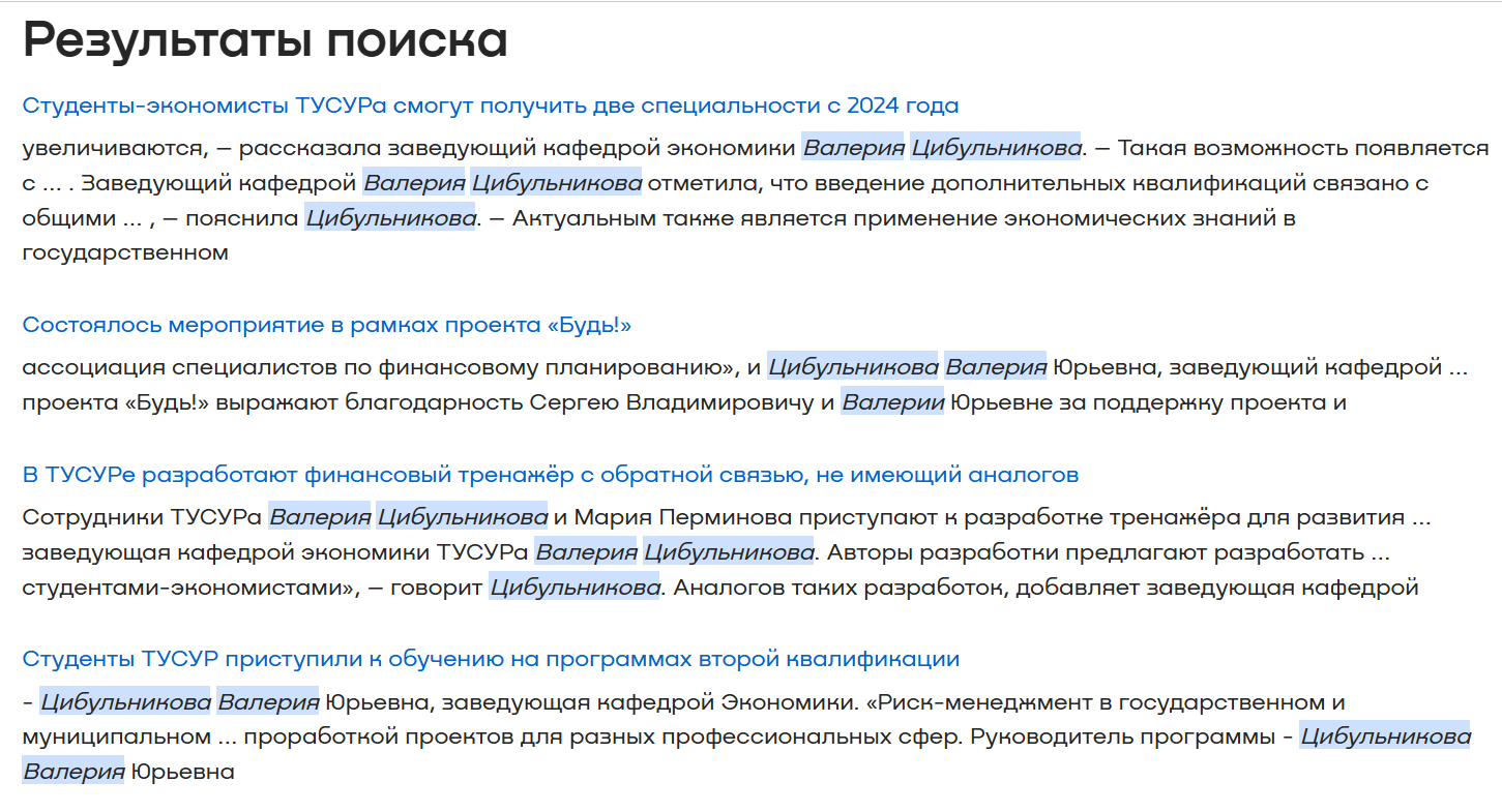 азбука финансов азбука финансов