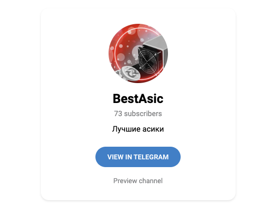 best asics телеграмм отзывы best asics телеграмм отзывы