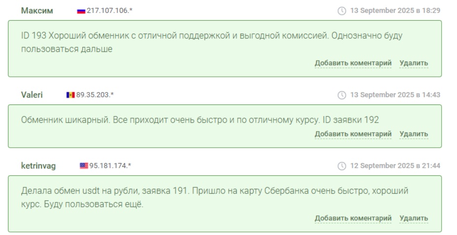 bitloom bitloom