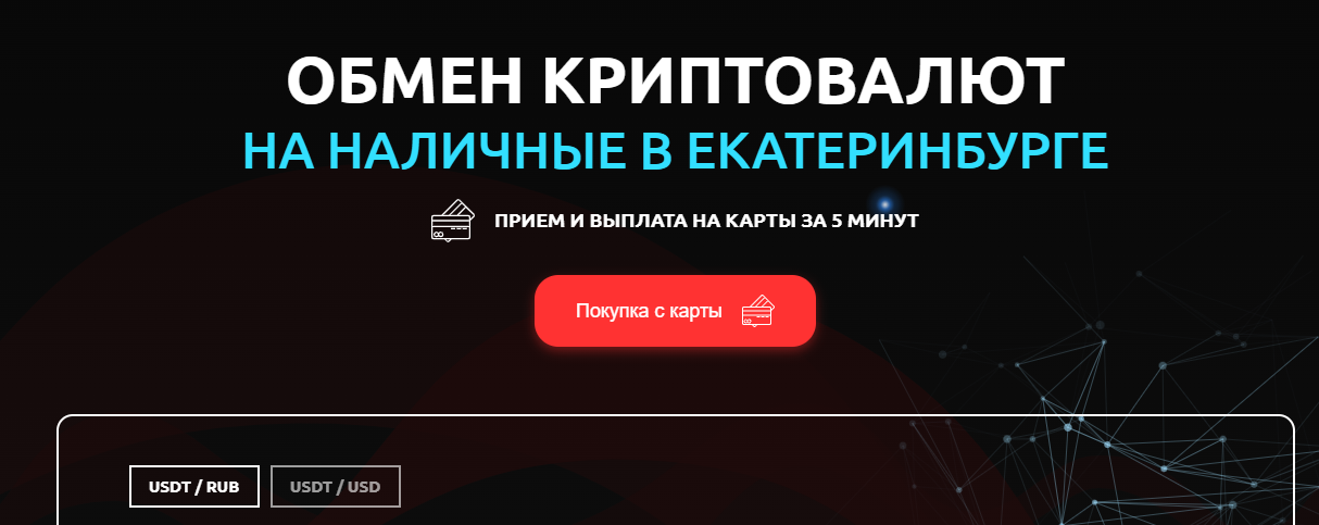 bitmoneyekb bitmoneyekb