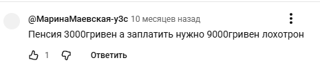 богдан клименко тг канал богдан клименко тг канал