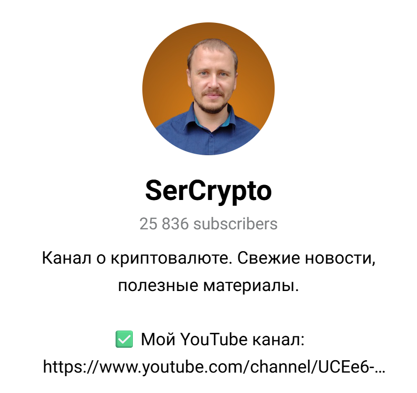 бот драгонфлай отзывы бот драгонфлай отзывы