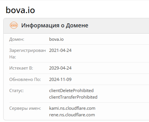 Bova Pay Bova Pay
