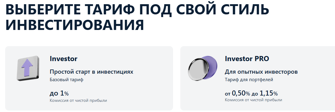 брокер austraclear отзывы брокер austraclear отзывы
