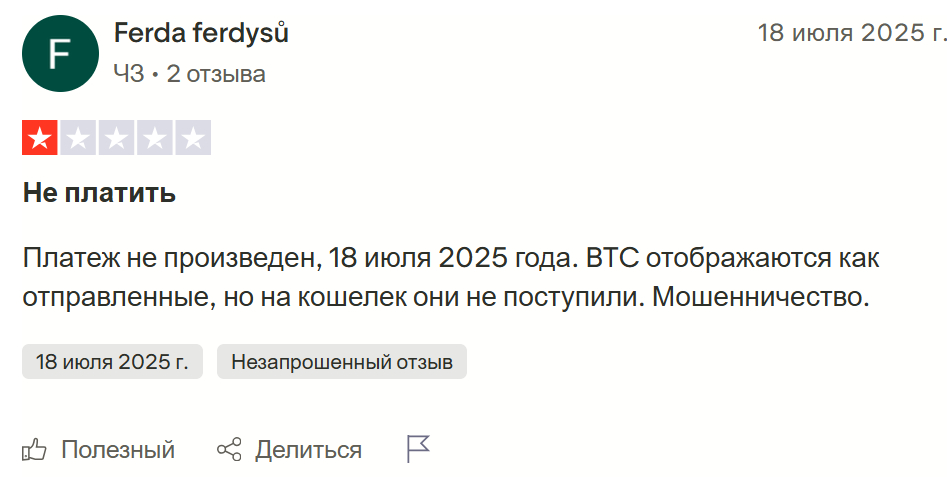 camel btc game camel btc game