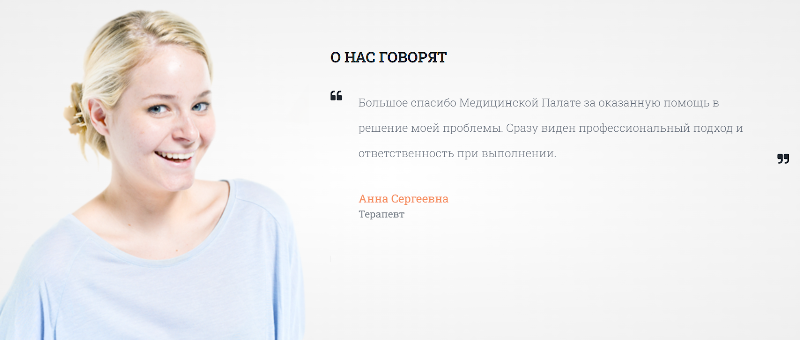 capital lite live отзывы capital lite live отзывы