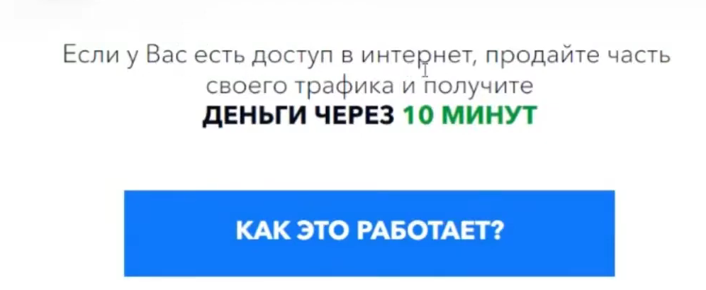 cash pro info cash pro info