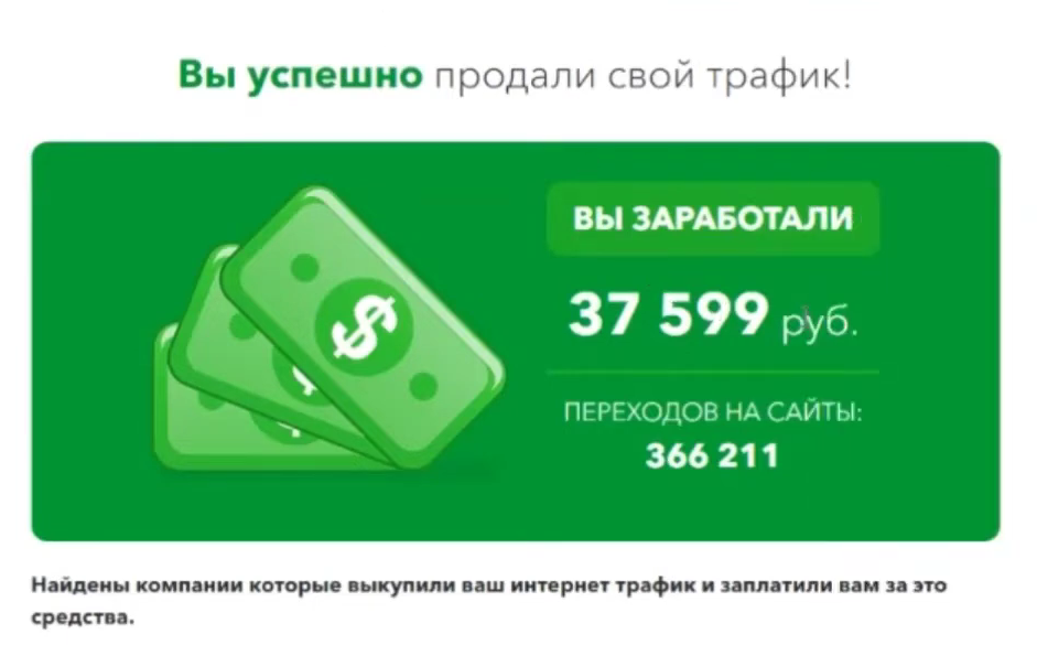 cash pro info cash pro info