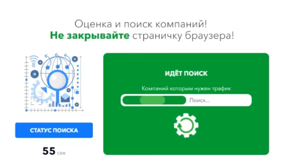 cash pro заработок из дома отзывы cash pro заработок из дома отзывы