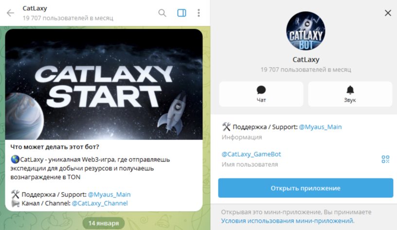 catlaxy catlaxy