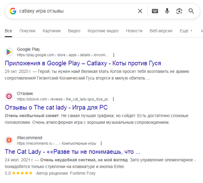 catlaxy catlaxy