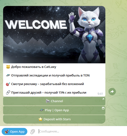 catlaxy отзывы catlaxy отзывы